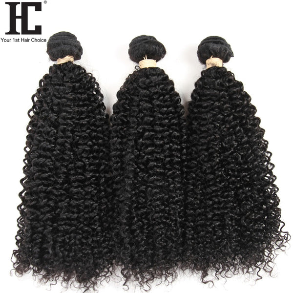 Malaysian Kinky Curly 3 Bundles With Frontal