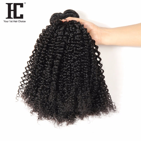 Malaysian Kinky Curly 3 Bundles With Frontal